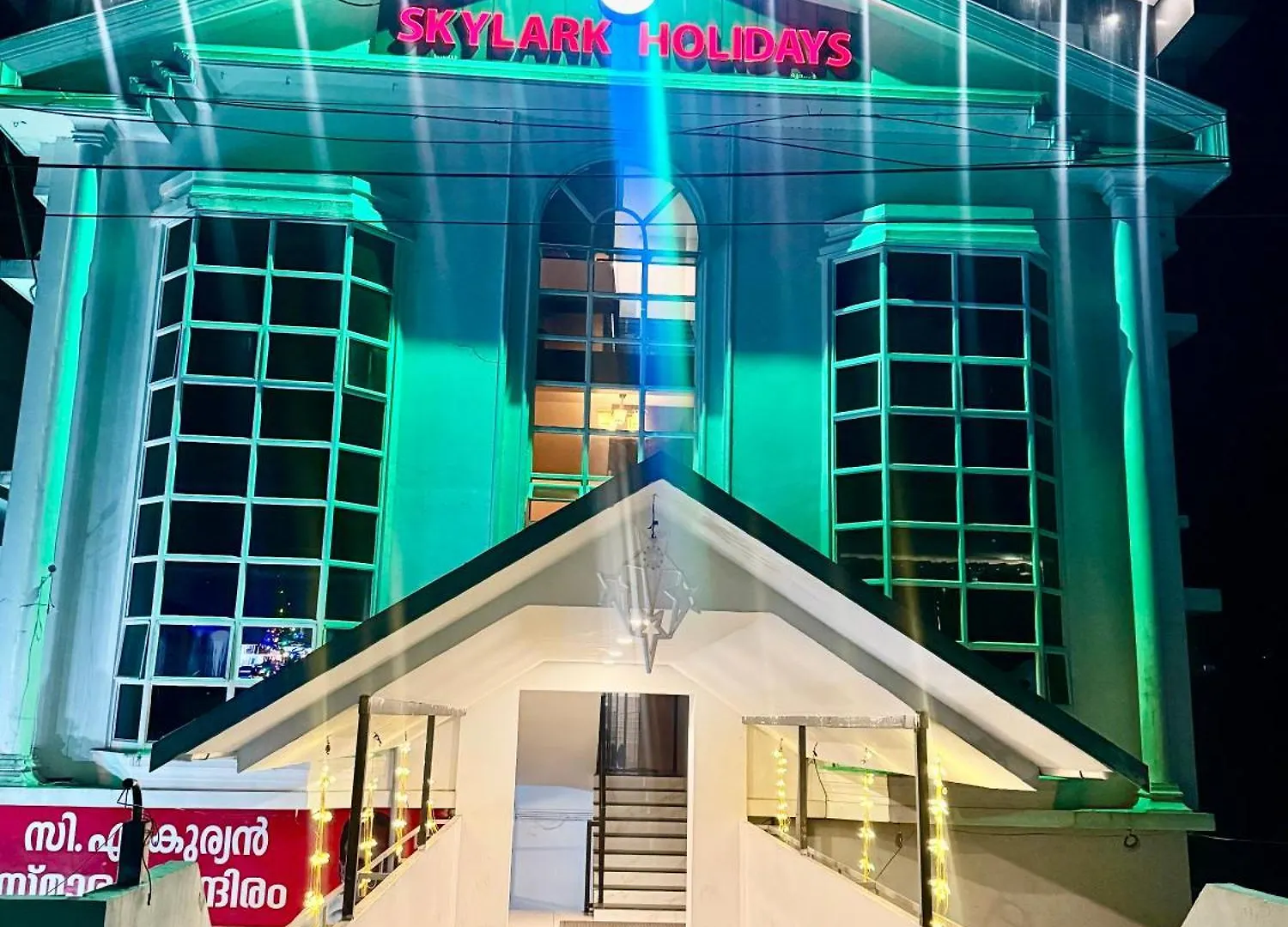 Skylark Holidays Munnar Hotell